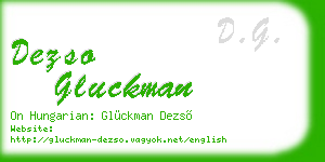 dezso gluckman business card